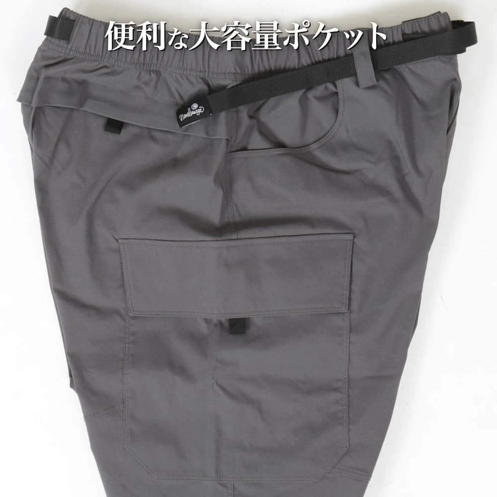 Amazon.co.jp: [ネームレスエイジ] アウトドア パンツ 180度開脚